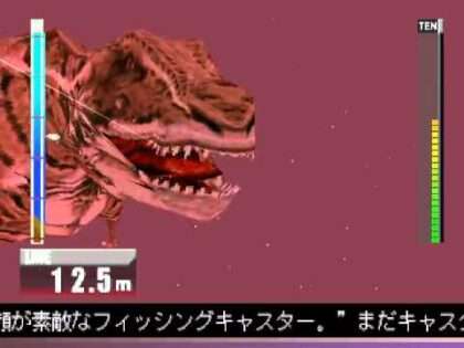 エキサイティングバス3