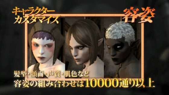 グラディエーター バーサス