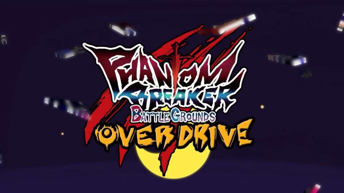 【PS4】ファントムブレイカー：バトルグラウンド オーバードライブ