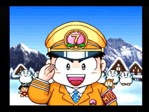 【PS】桃太郎電鉄7