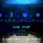 【PS】b.l.u.e. Legend of water