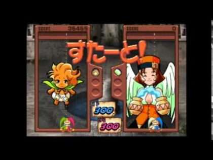 マジカルドロップF