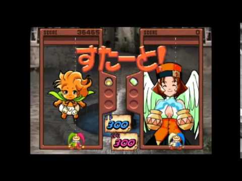 【PS】マジカルドロップF