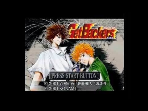 【PS】GetBackers-奪還屋-