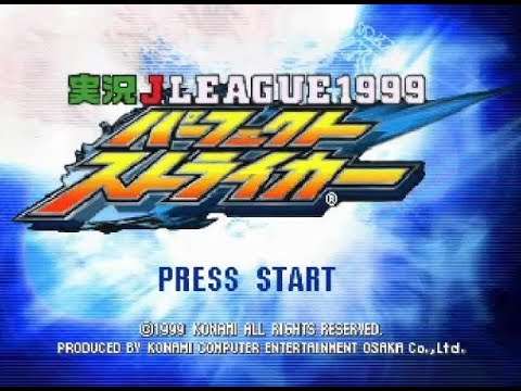 【PS】実況Jリーグ1999 パーフェクトストライカー