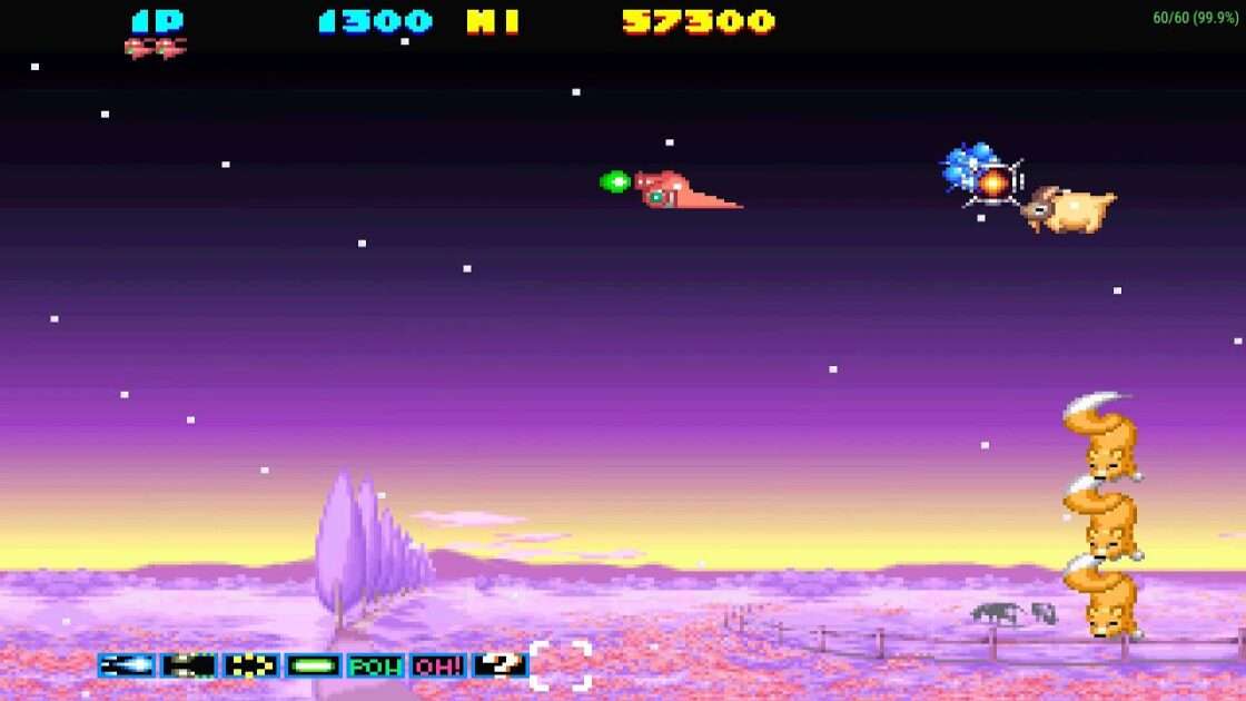 【PSP】パロディウス ポータブル