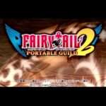 【PSP】フェアリーテイル ポータブルギルド2