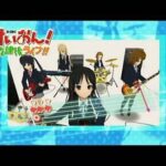 【PSP】けいおん! 放課後ライブ!!