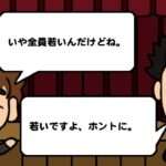 【PSP】くりぃむしちゅーも観ながらいろいろゴチャゴチャ言ってますけども…笑いのたまごLサイズ