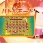 【PSP】ボンバーマンポータブル