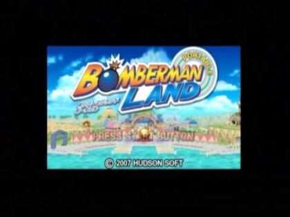 ボンバーマンランドポータブル