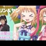 【PSP】萌える麻雀 もえじゃん!