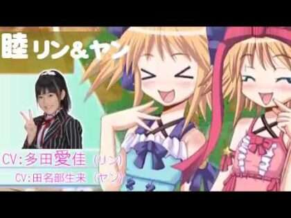 萌える麻雀 もえじゃん!