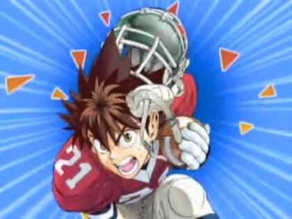 アイシールド21 ポータブルエディション