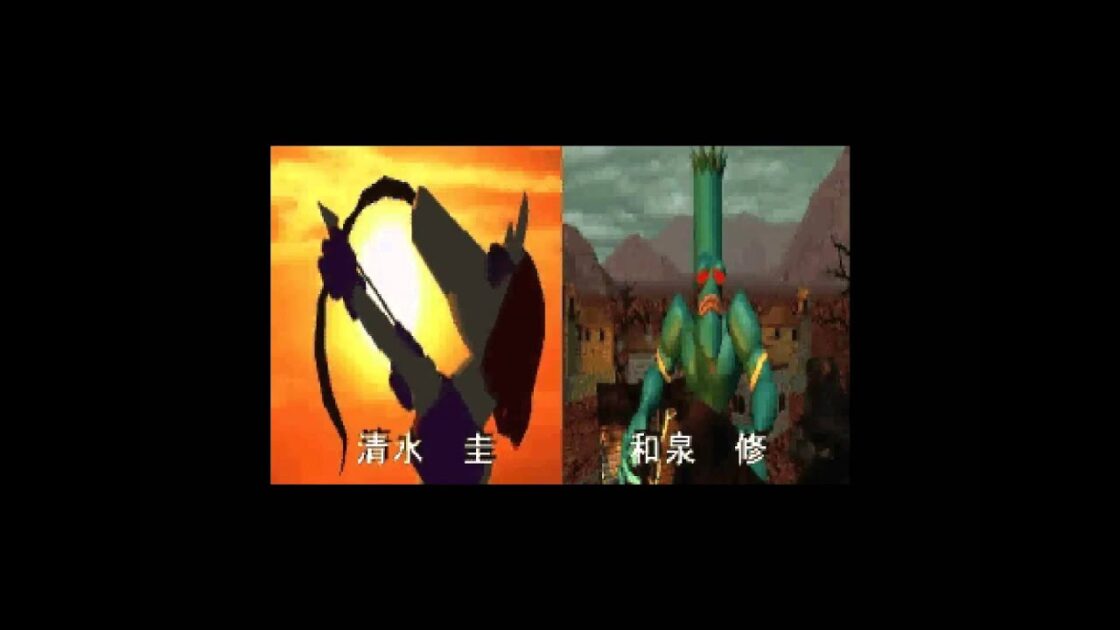 【SS】ファンキーファンタジー