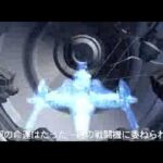 【SS】サンダーフォース ゴールドパック2