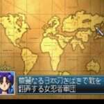 【SS】ワラワラウォーズ