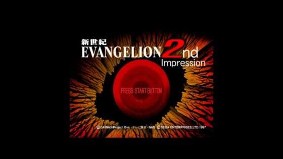 新世紀エヴァンゲリオン 2nd Impression