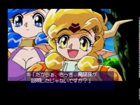 【SS】ドラゴンマスターシルク