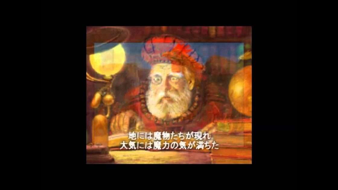 【SS】カルドセプト