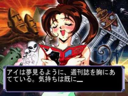 ユニバーサルナッツ