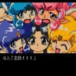 【SS】すごべんちゃー 〜ドラゴンマスターシルク外伝〜