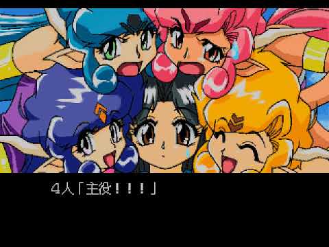 【SS】すごべんちゃー 〜ドラゴンマスターシルク外伝〜