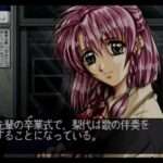【SS】慟哭 そして…