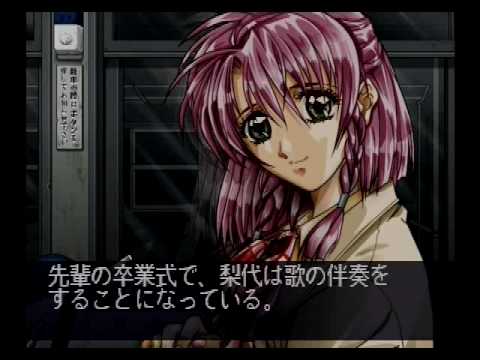 【SS】慟哭 そして…