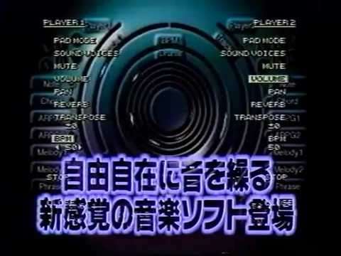 【SS】テクノモーター