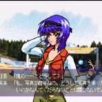 【SS】湾岸トライアルラブ