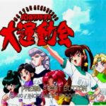 【SS】バトルアスリーテス大運動会
