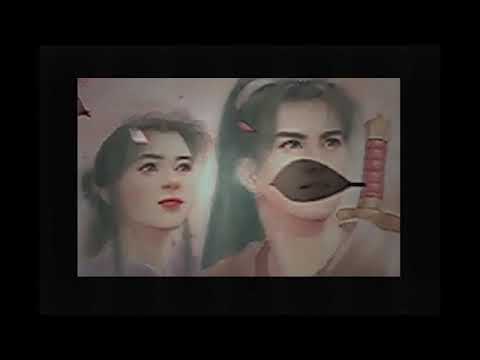 【SS】仙劍奇侠傳