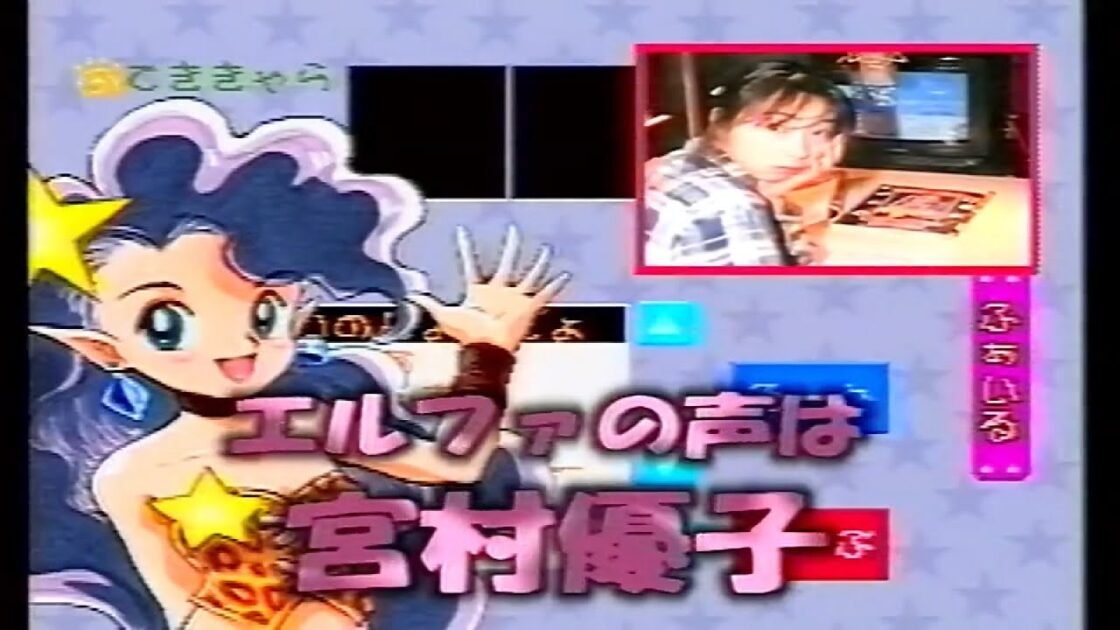 【SS】落ちゲー・デザイナー　作ってポン!