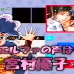 【SS】落ちゲー・デザイナー　作ってポン!