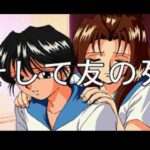【SS】メイキング・オブ・ナイトゥルース II ボイスコレクション