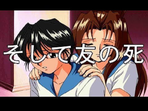 【SS】メイキング・オブ・ナイトゥルース II ボイスコレクション