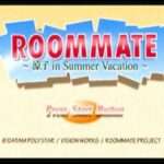 【SS】ルームメイト〜涼子 in Summer Vacation〜