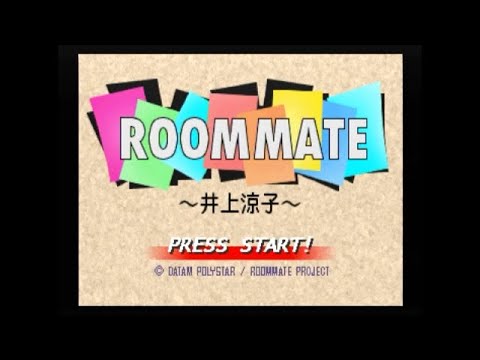 【SS/PS】ルームメイト 〜井上涼子〜