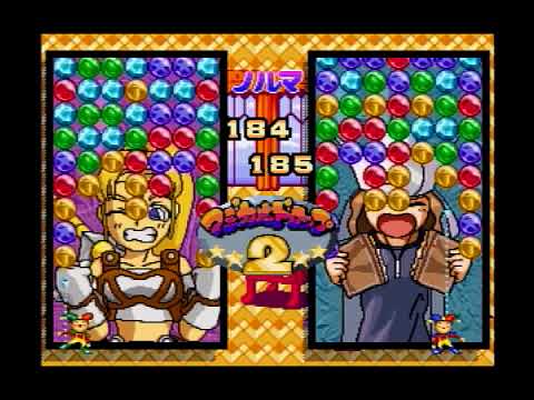 【SS/SFC】マジカルドロップ2