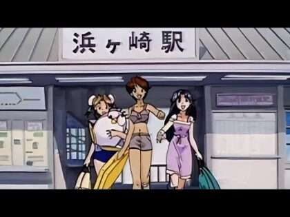 リアル麻雀アドベンチャー海へ Summer Waltz