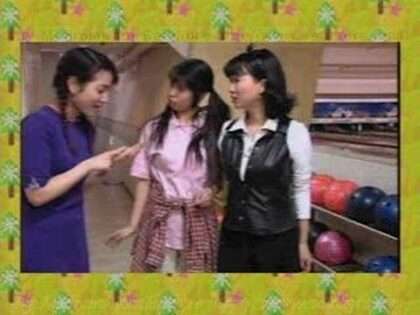 ザ・スターボウリング Vol.2