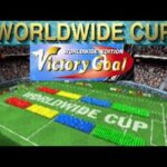 【SS】ビクトリーゴール WORLD WIDE edition