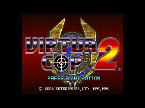 【SS】バーチャコップ2