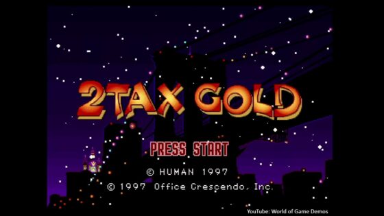 ニタックスゴールド