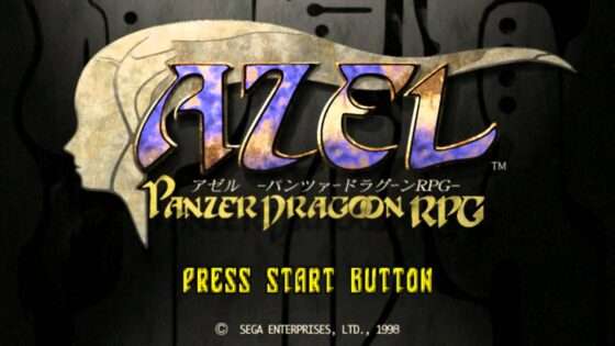 AZEL -パンツァードラグーン RPG-