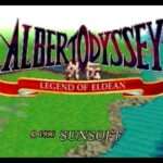 【SS】アルバートオデッセイ外伝〜LEGEND OF ELDEAN〜