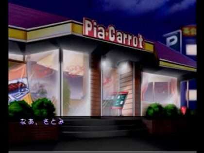 Piaキャロットへようこそ!!