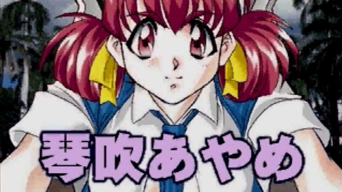 【SS】はいぱぁセキュリティーズS