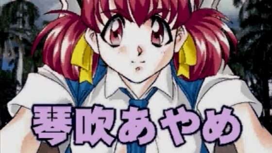 はいぱぁセキュリティーズS